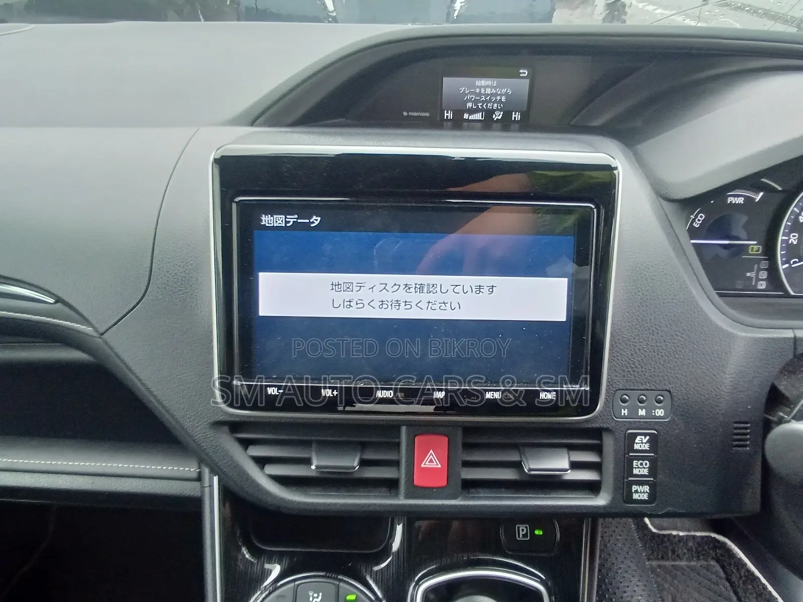 Toyota Esquire 1.8 FWD Hybrid (7 Seater) 2021 Black
