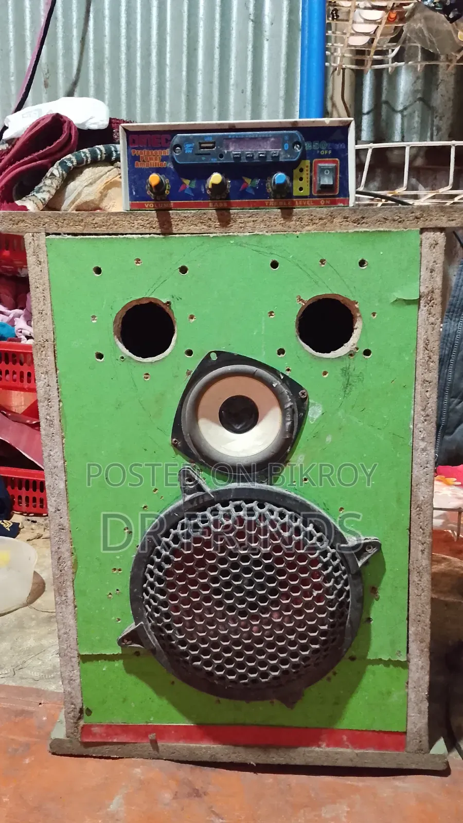 বুলুটুত সাওনড বক্স