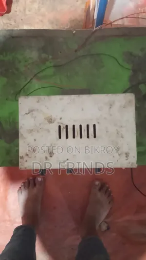 বুলুটুত সাওনড বক্স