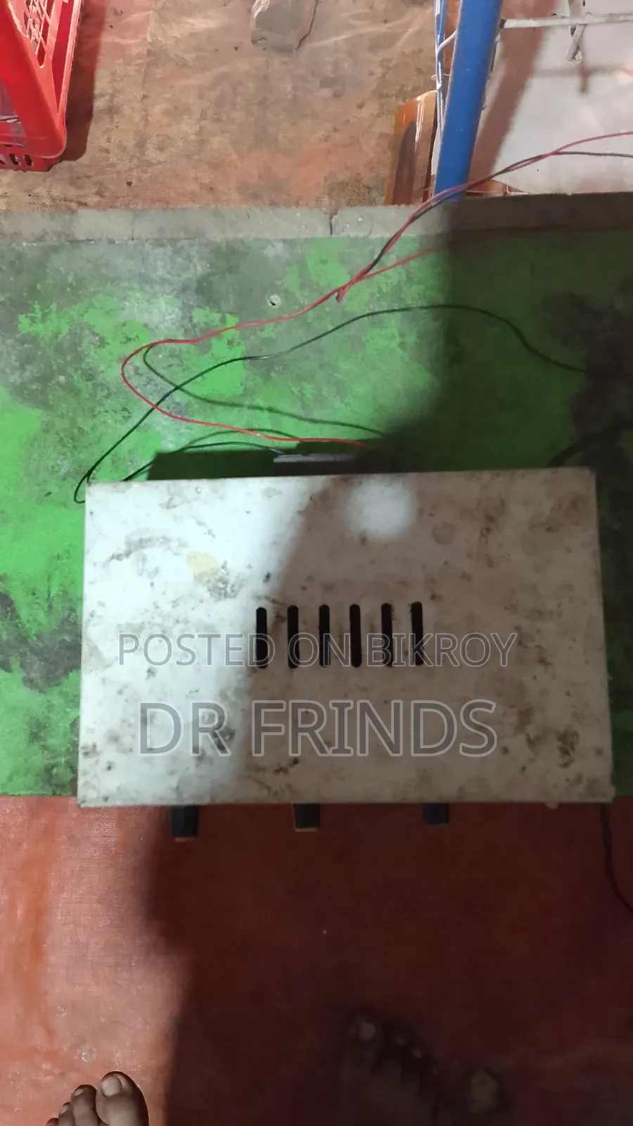 বুলুটুত সাওনড বক্স