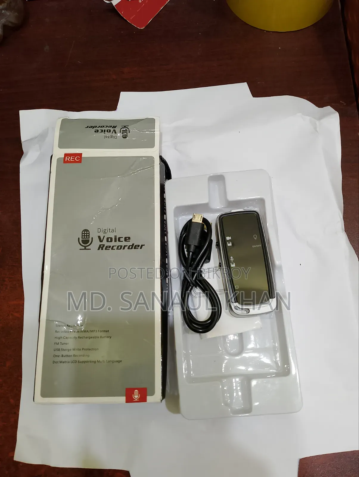 ১ টি অডিও রেকর্ডার বিক্রি হবে।