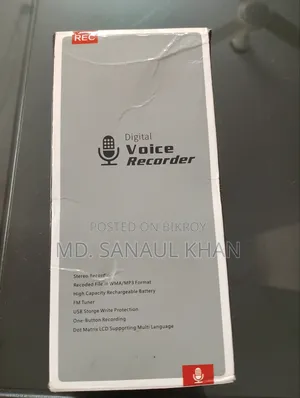 ১ টি অডিও রেকর্ডার বিক্রি হবে।