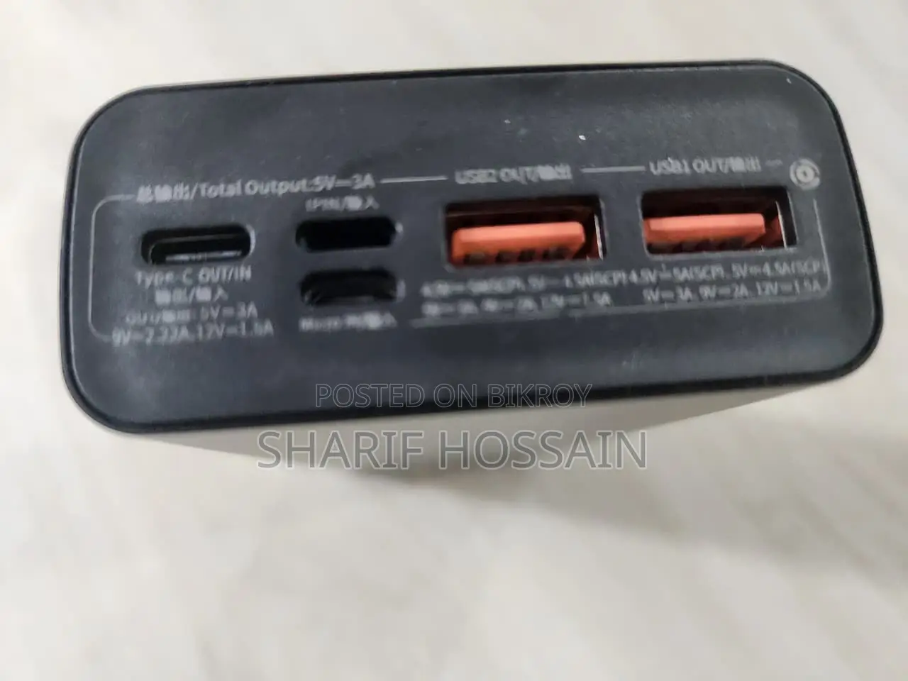 বেসিয়াস পিপিএডএম২০এস ২০০০০ মিলিঅ্যাম্পিয়ার অ্যাডামান মেটাল ফাস্ট চার্জিং পাওয়ার ব্যাংক (২২.৫ ওয়াট)