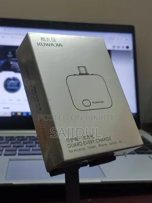 কুওয়াজিয়া পাওয়ার ডিসকানেক্টর