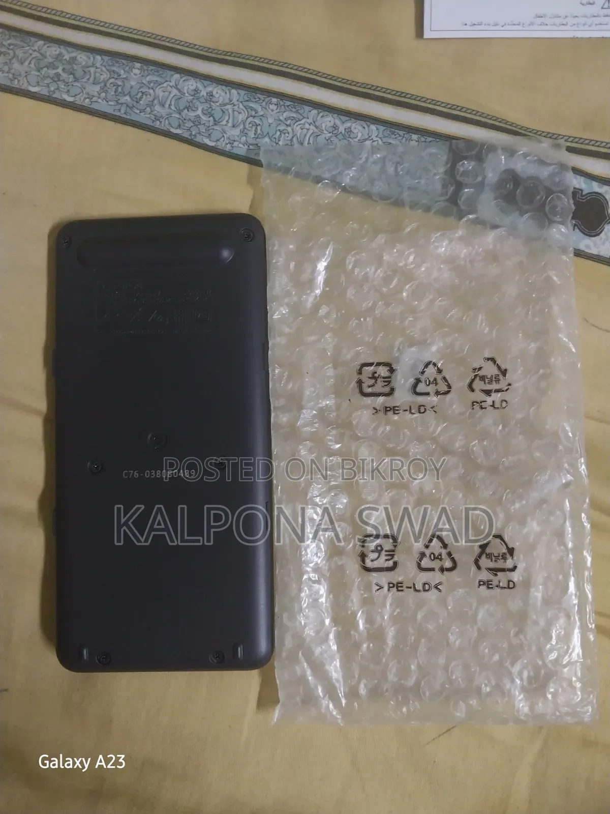 Calculator