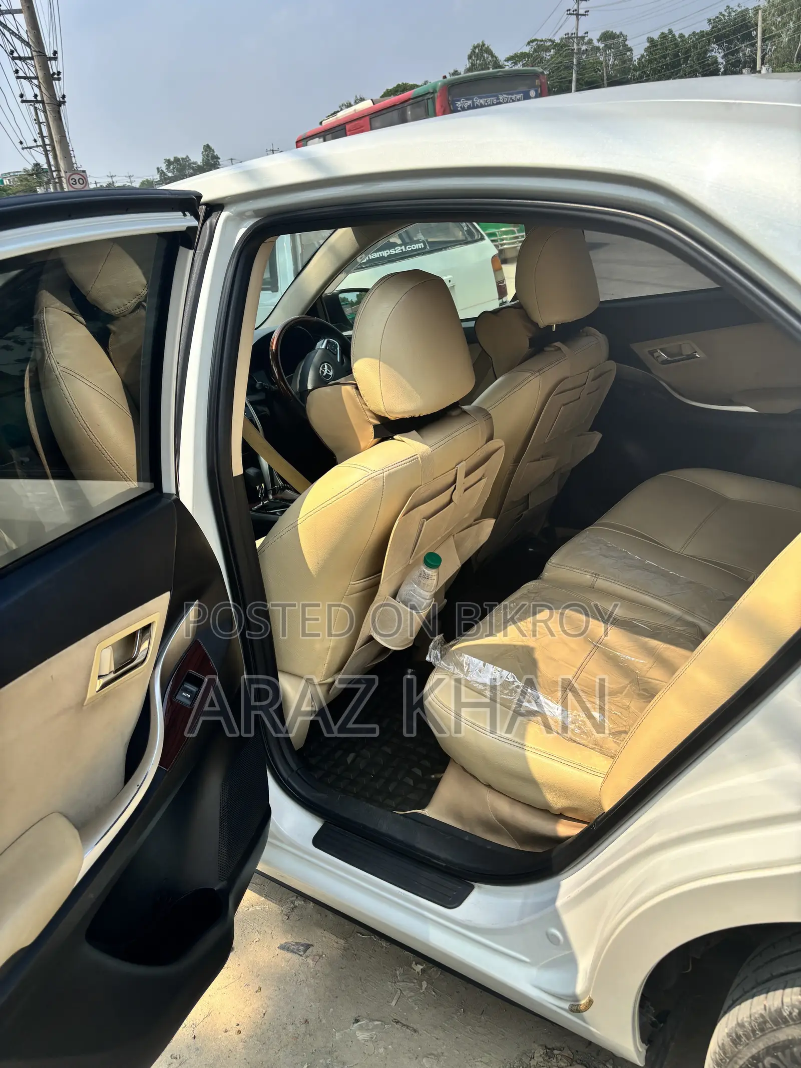 Toyota Allion 2016 Pearl