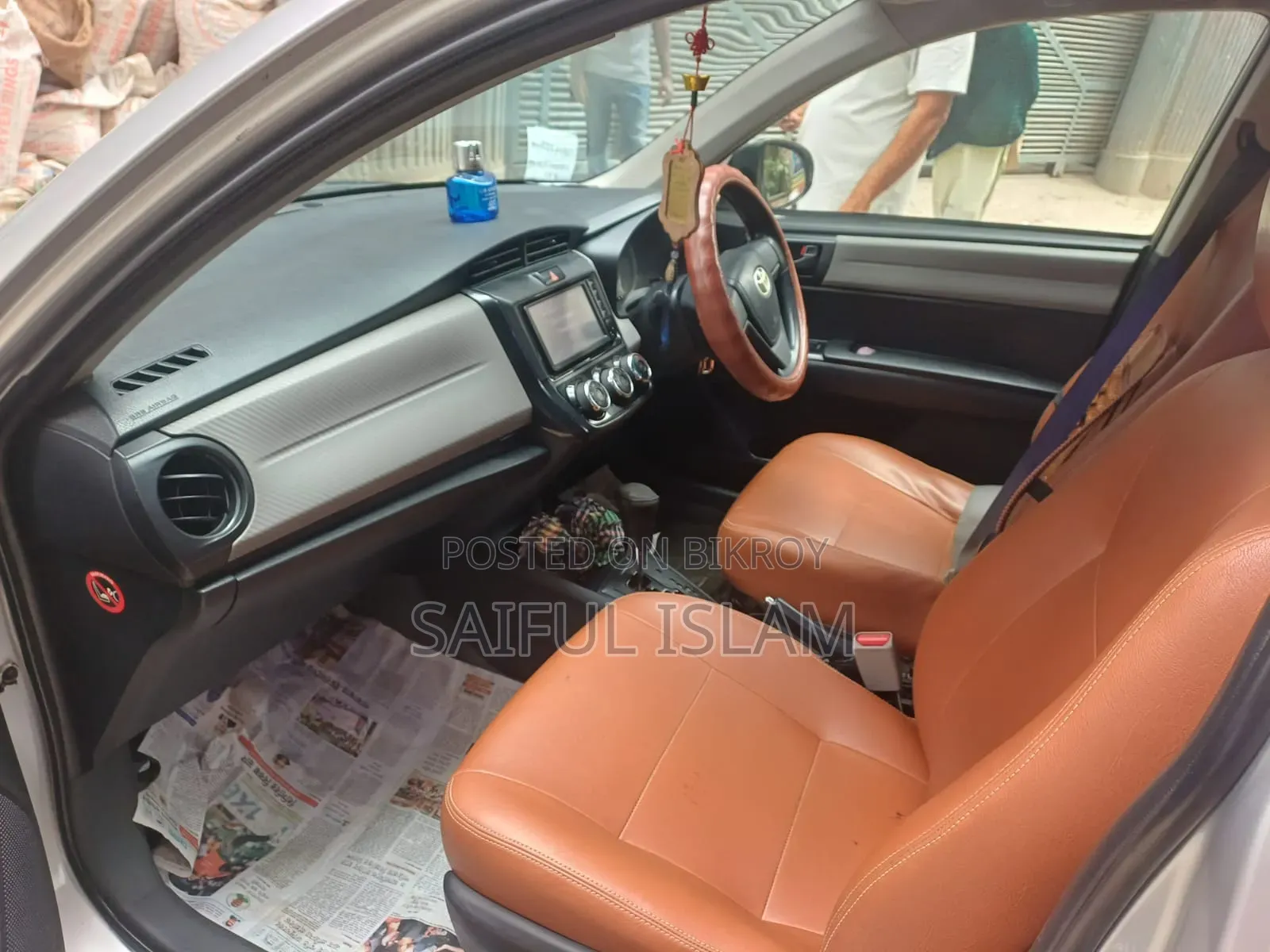 Toyota Axio 2013 Silver