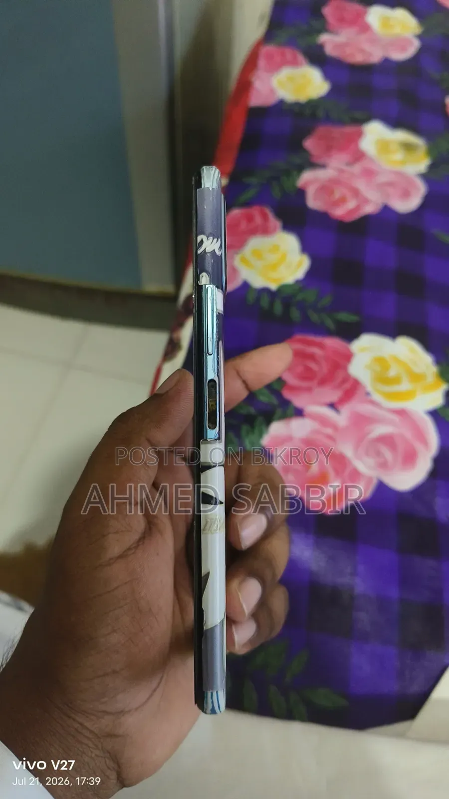 Vivo Y15S 32 GB Blue