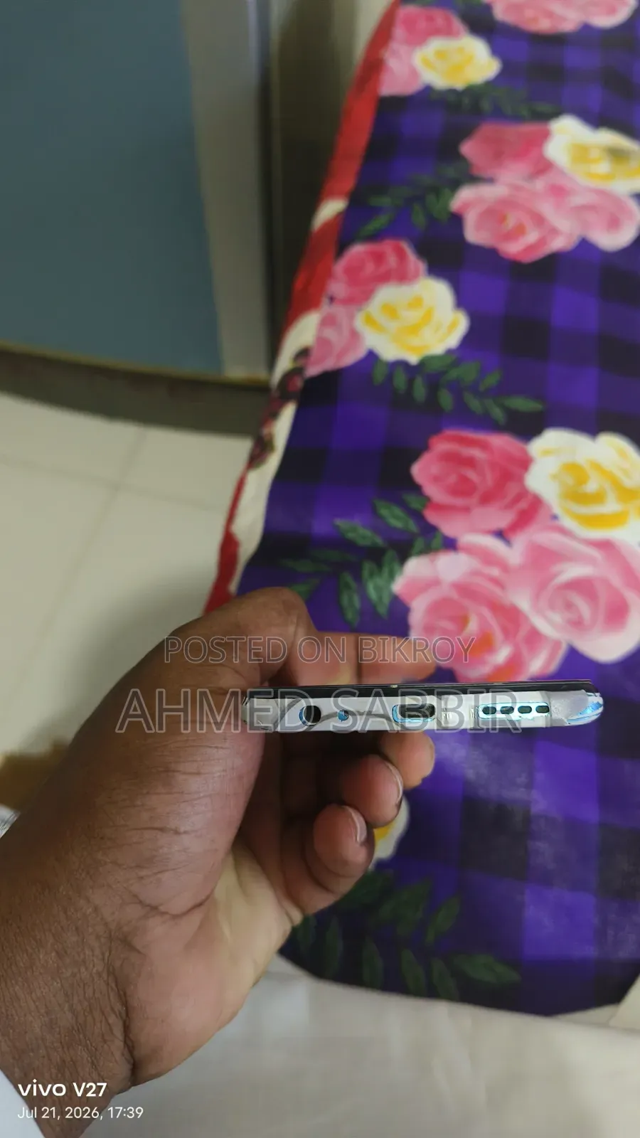 Vivo Y15S 32 GB Blue