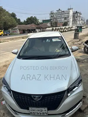 Toyota Allion 2016 Pearl