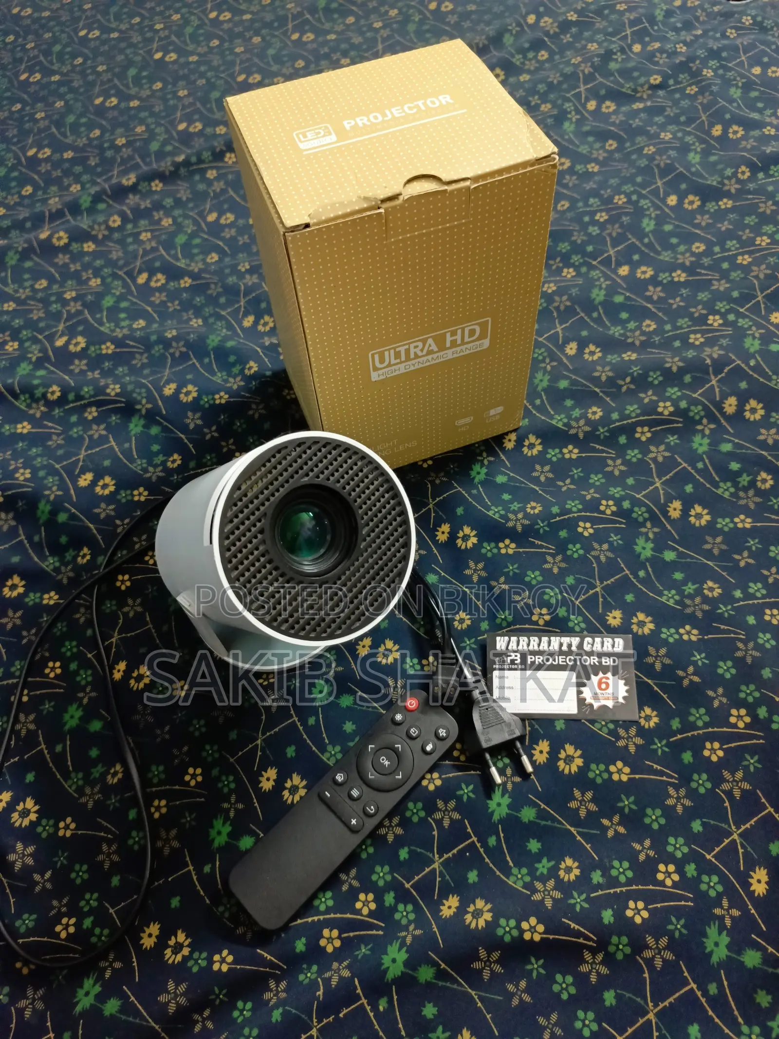 HY300 Pro Projector