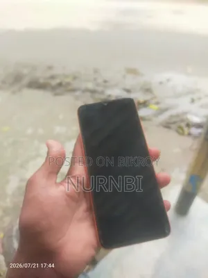 শাওমি রেডমি ১০ ১২৮ জিবি কমলা