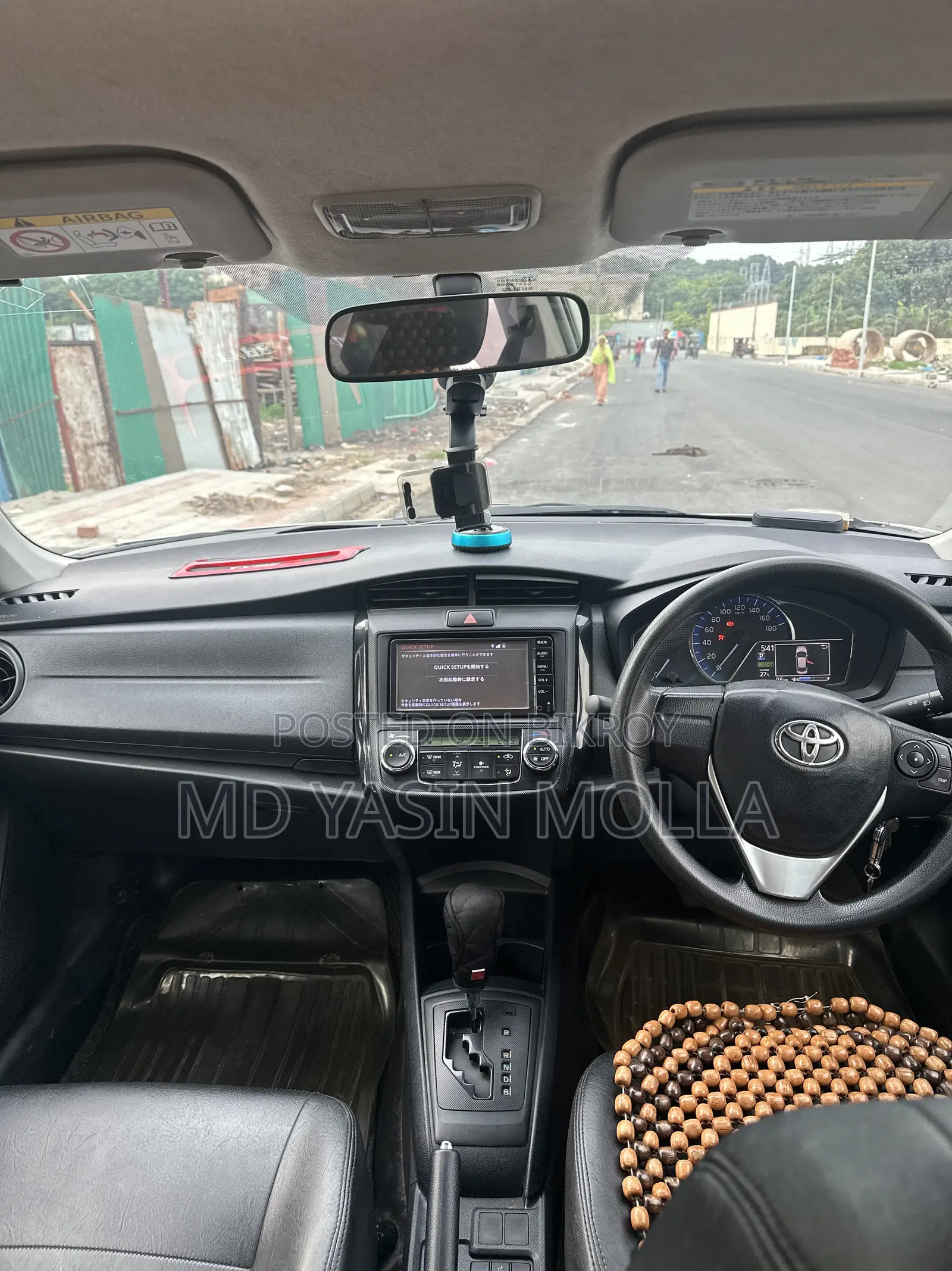 টয়োটা এক্সিও ২০১৬ পার্ল