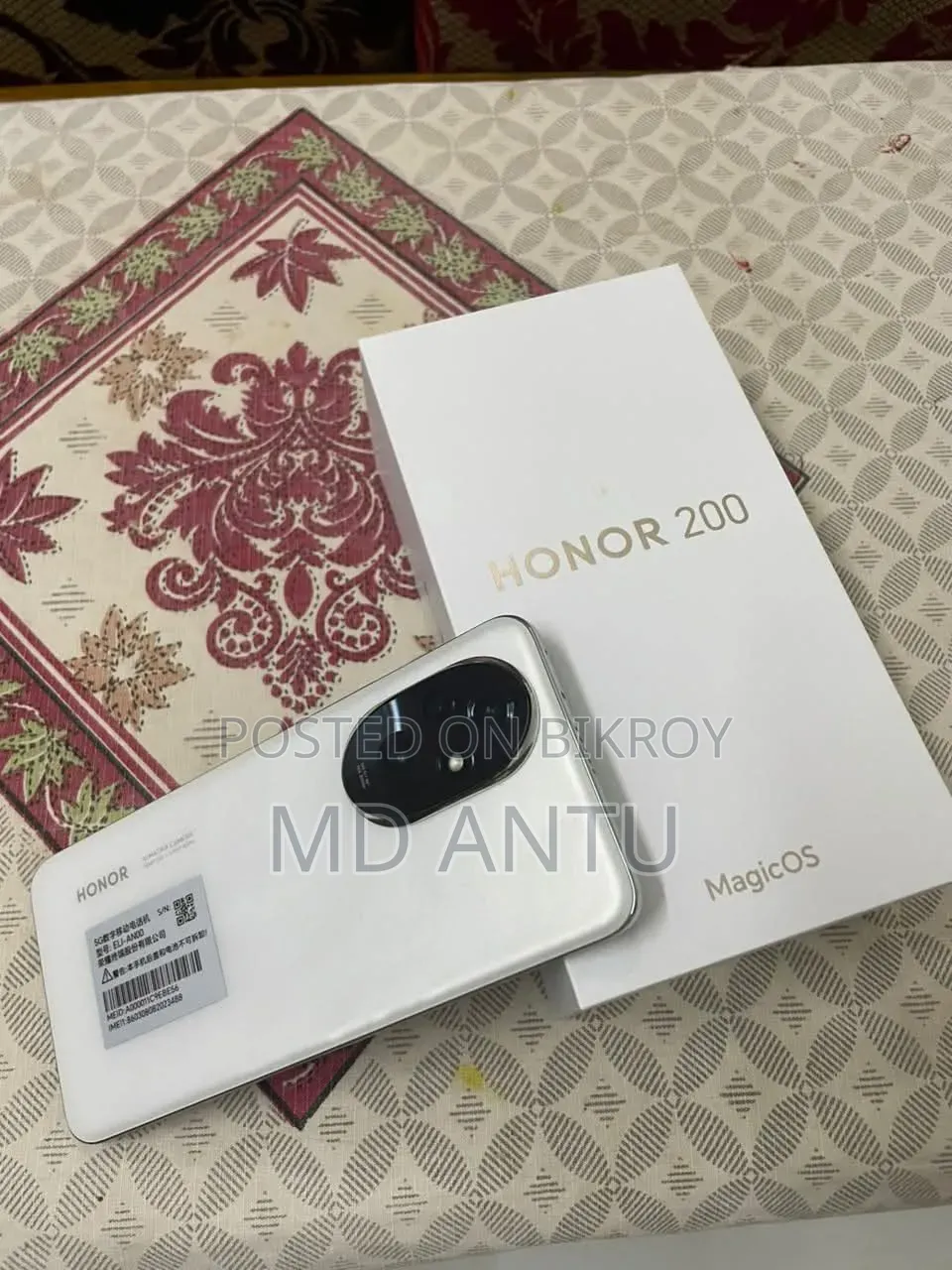 হনার ২০০ ৫১২ জিবি হোয়াইট