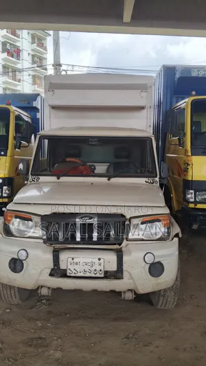 Mahindra Big Bolero Cover.