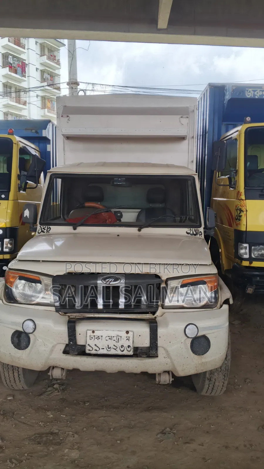 Mahindra Big Bolero Cover.
