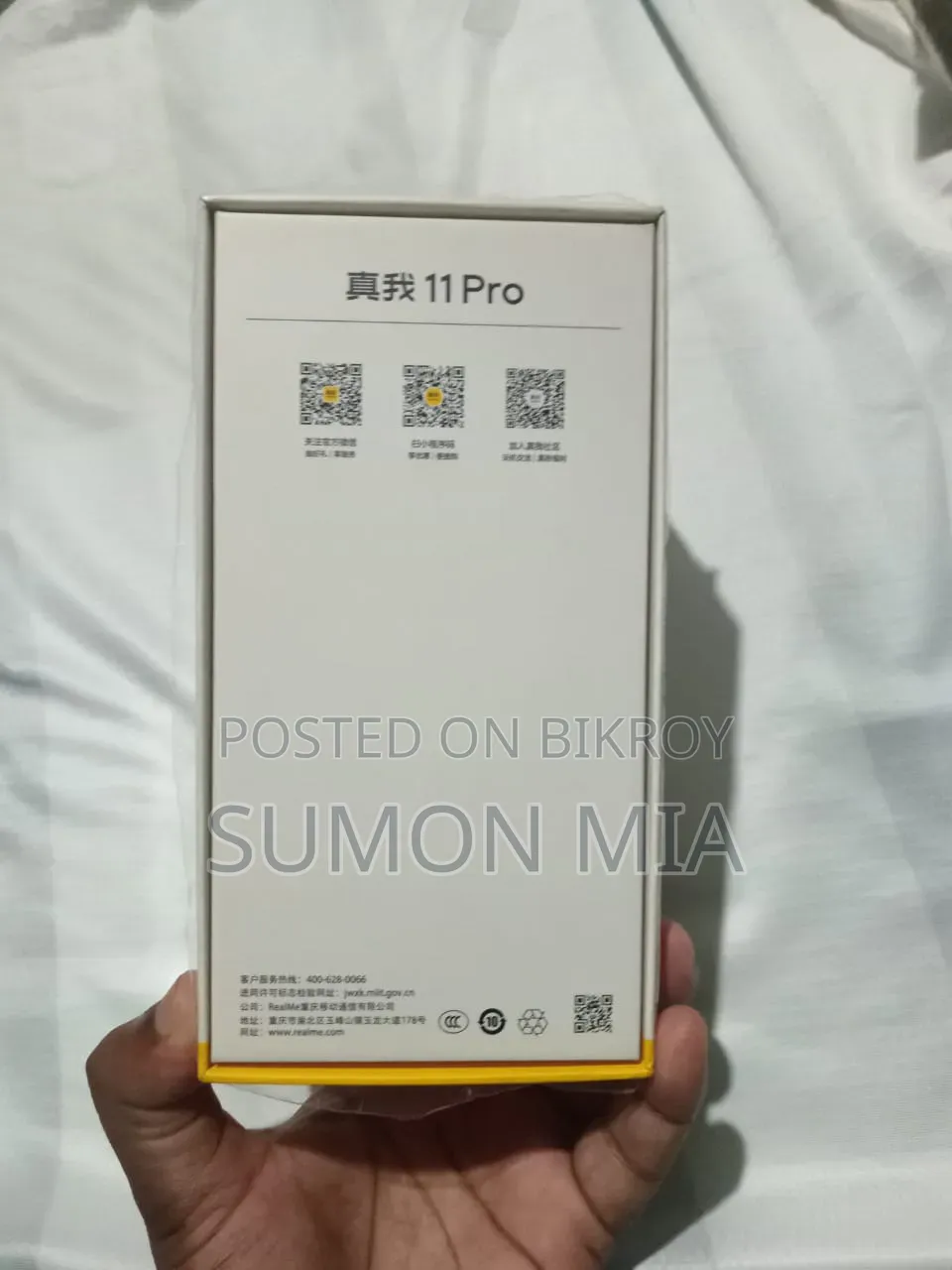 Realme 11 Pro 256 GB Gold