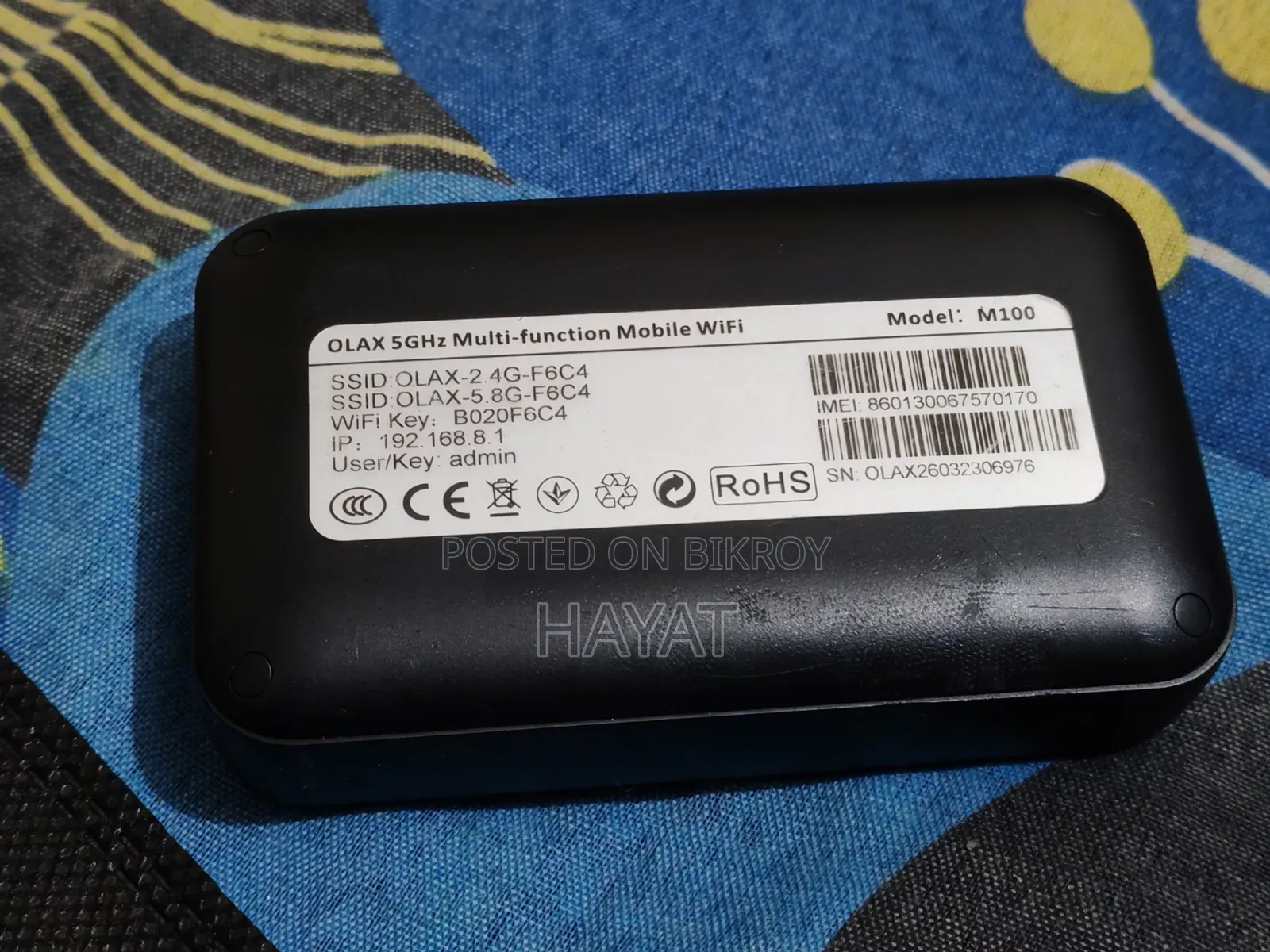 ডুয়েল ব্যান্ড পকেট রাউটার