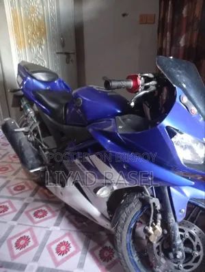 Yamaha 2018 Blue