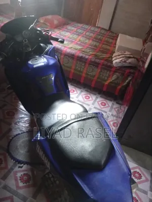 Yamaha 2018 Blue