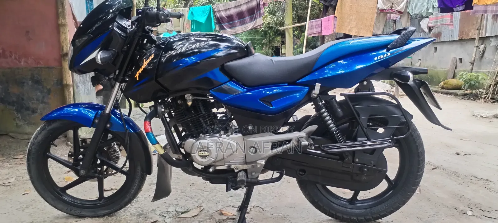 বাজাজ পালসার ১৫০ ২০১৬ নীল