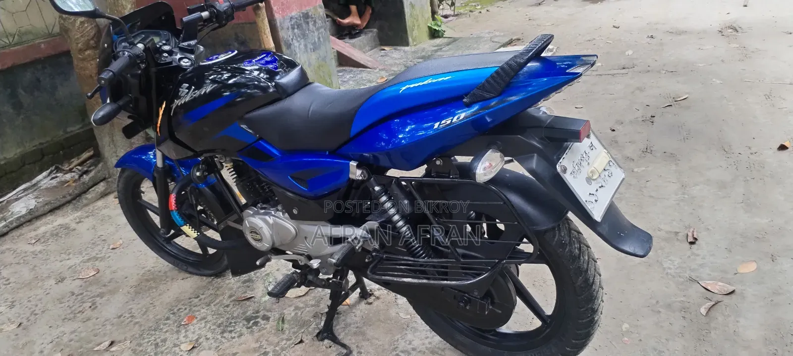 বাজাজ পালসার ১৫০ ২০১৬ নীল