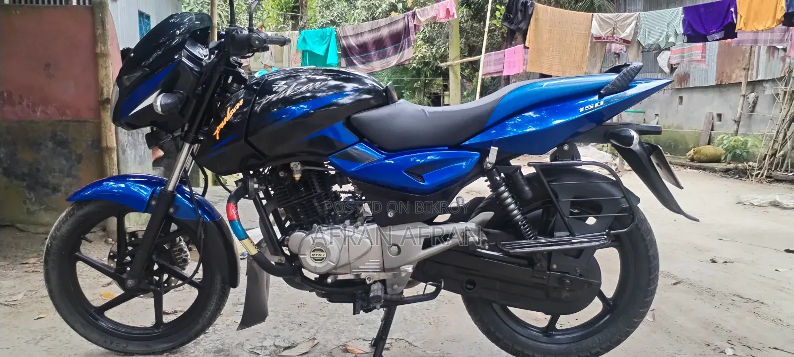 বাজাজ পালসার ১৫০ ২০১৬ নীল