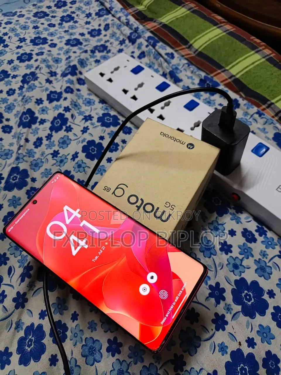 মটোরোলা মটো জি৮৫ ১২৮ জিবি অরেঞ্জ