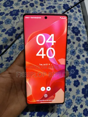 মটোরোলা মটো জি৮৫ ১২৮ জিবি অরেঞ্জ