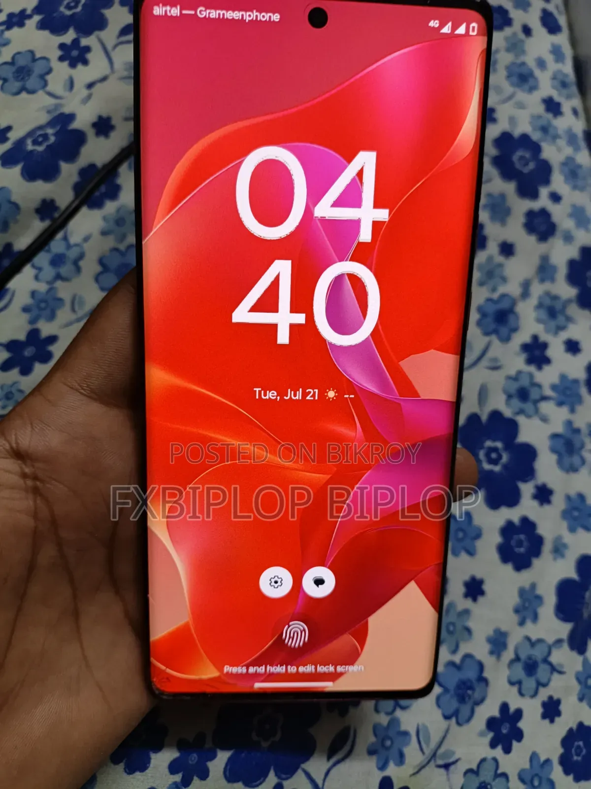 মটোরোলা মটো জি৮৫ ১২৮ জিবি অরেঞ্জ
