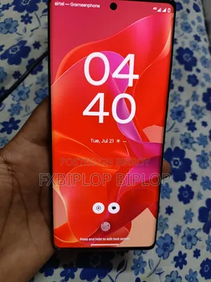 মটোরোলা মটো জি৮৫ ১২৮ জিবি অরেঞ্জ