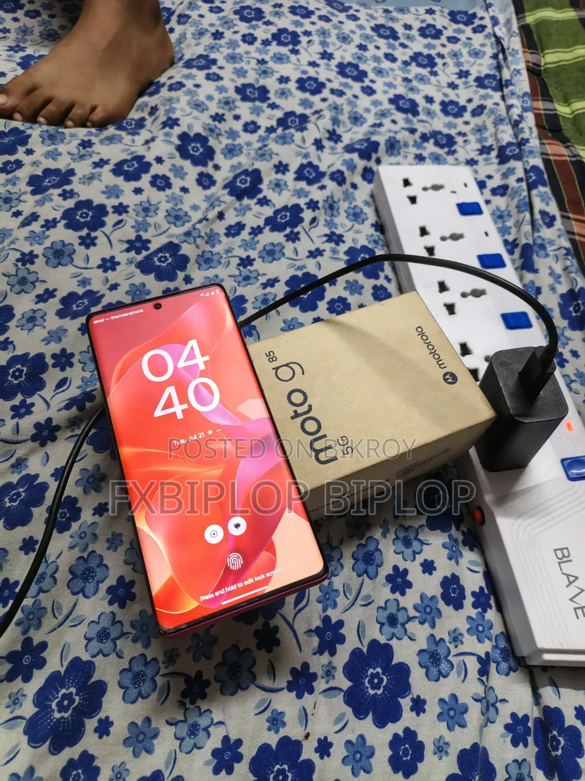 মটোরোলা মটো জি৮৫ ১২৮ জিবি অরেঞ্জ