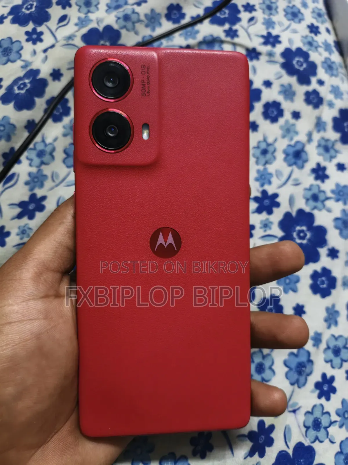 মটোরোলা মটো জি৮৫ ১২৮ জিবি অরেঞ্জ