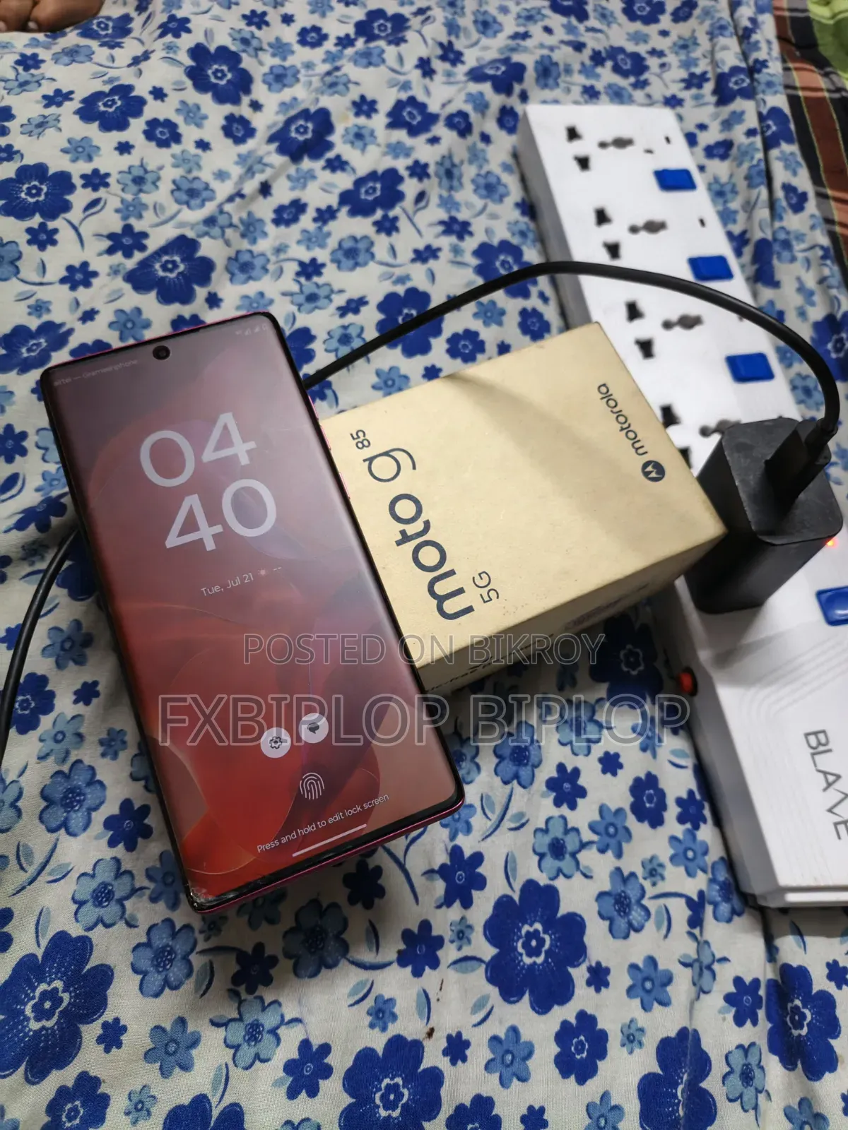 মটোরোলা মটো জি৮৫ ১২৮ জিবি অরেঞ্জ