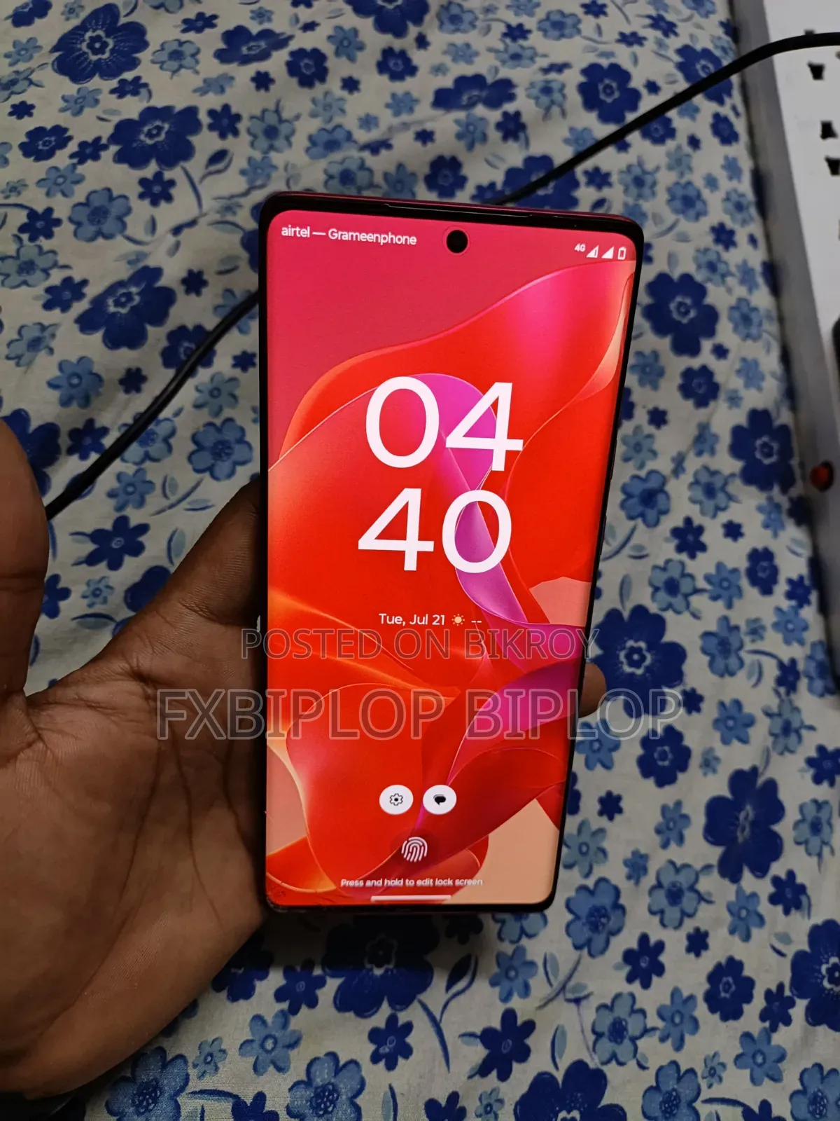 মটোরোলা মটো জি৮৫ ১২৮ জিবি অরেঞ্জ