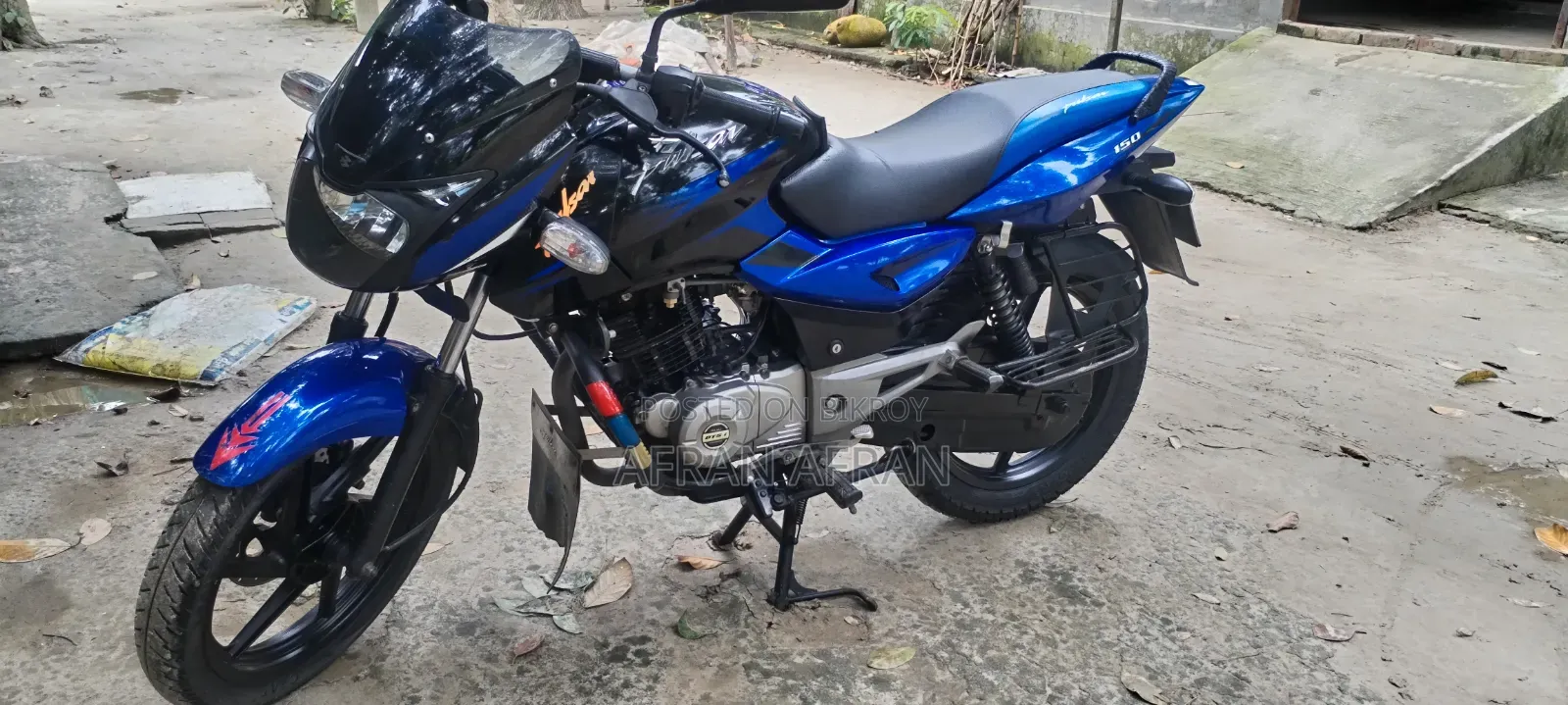 বাজাজ পালসার ১৫০ ২০১৬ নীল