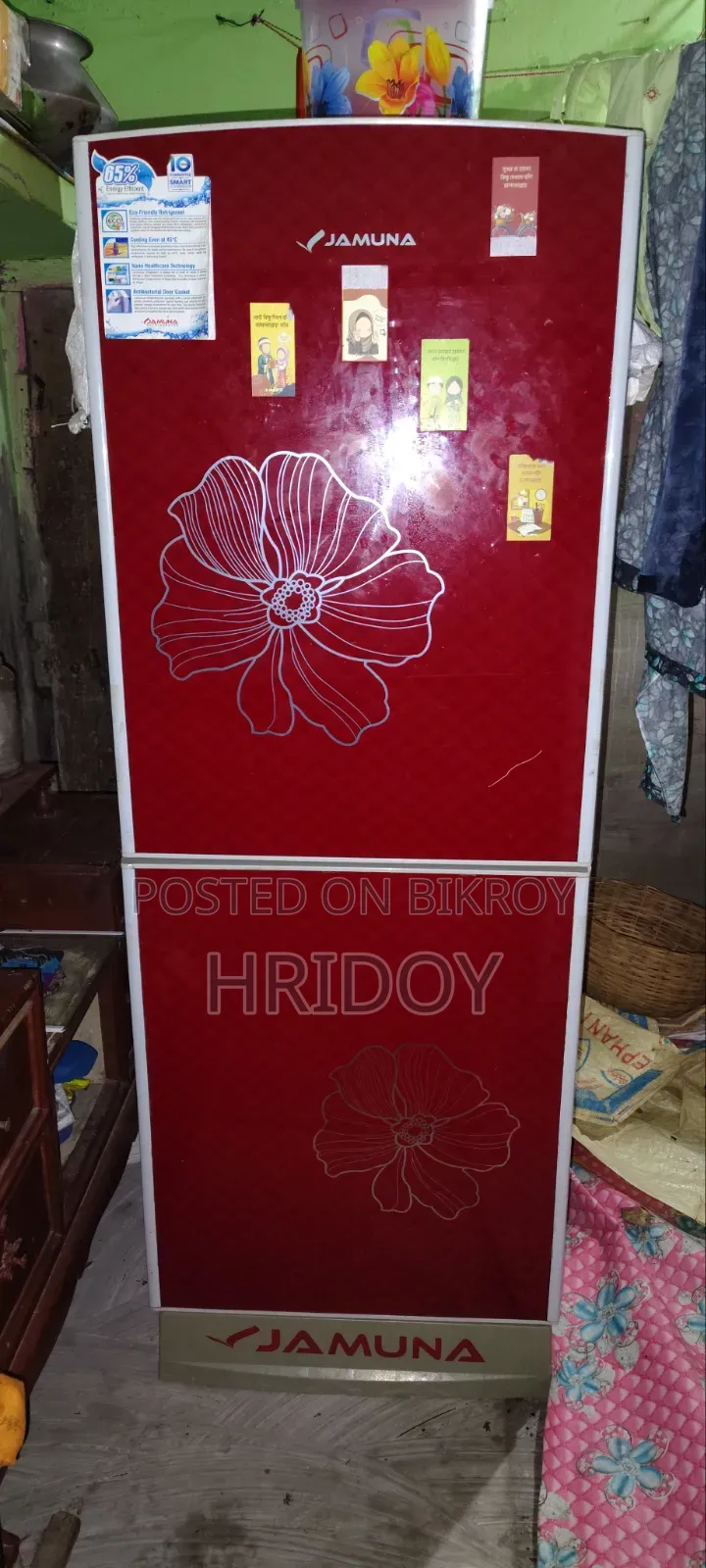 Jamuna Fridge 193 LTR