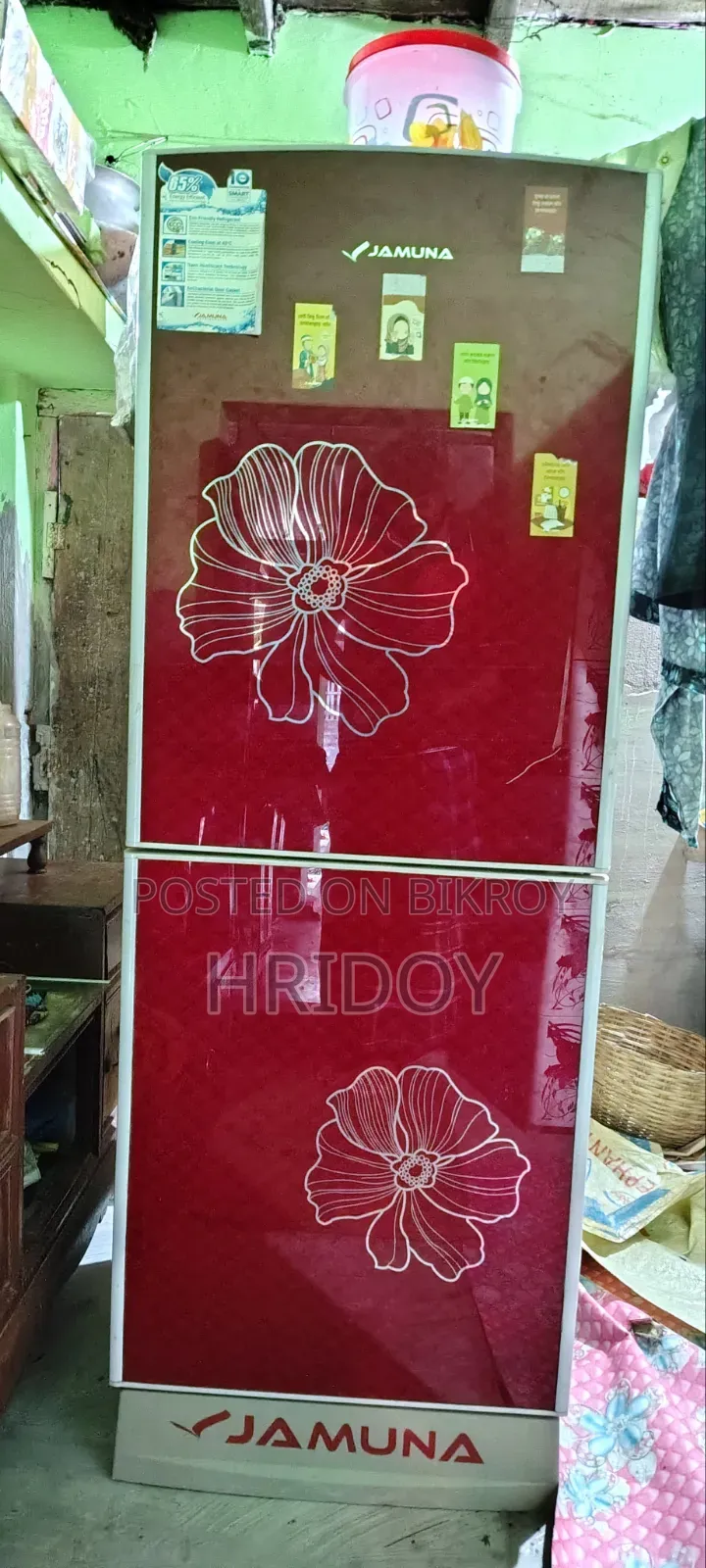 Jamuna Fridge 193 LTR