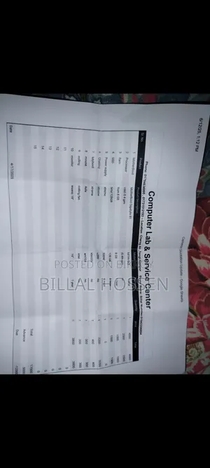 ডেস্কটপ কম্পিউটার গিগাবাইট ৮জিবি ইন্টেল কোর আই৫ এসএসডি ১২৮জিবি