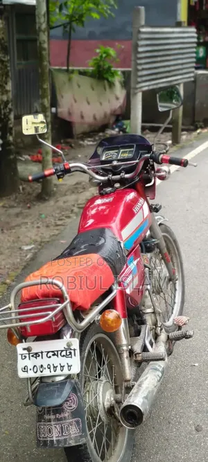 Honda 1990 Red