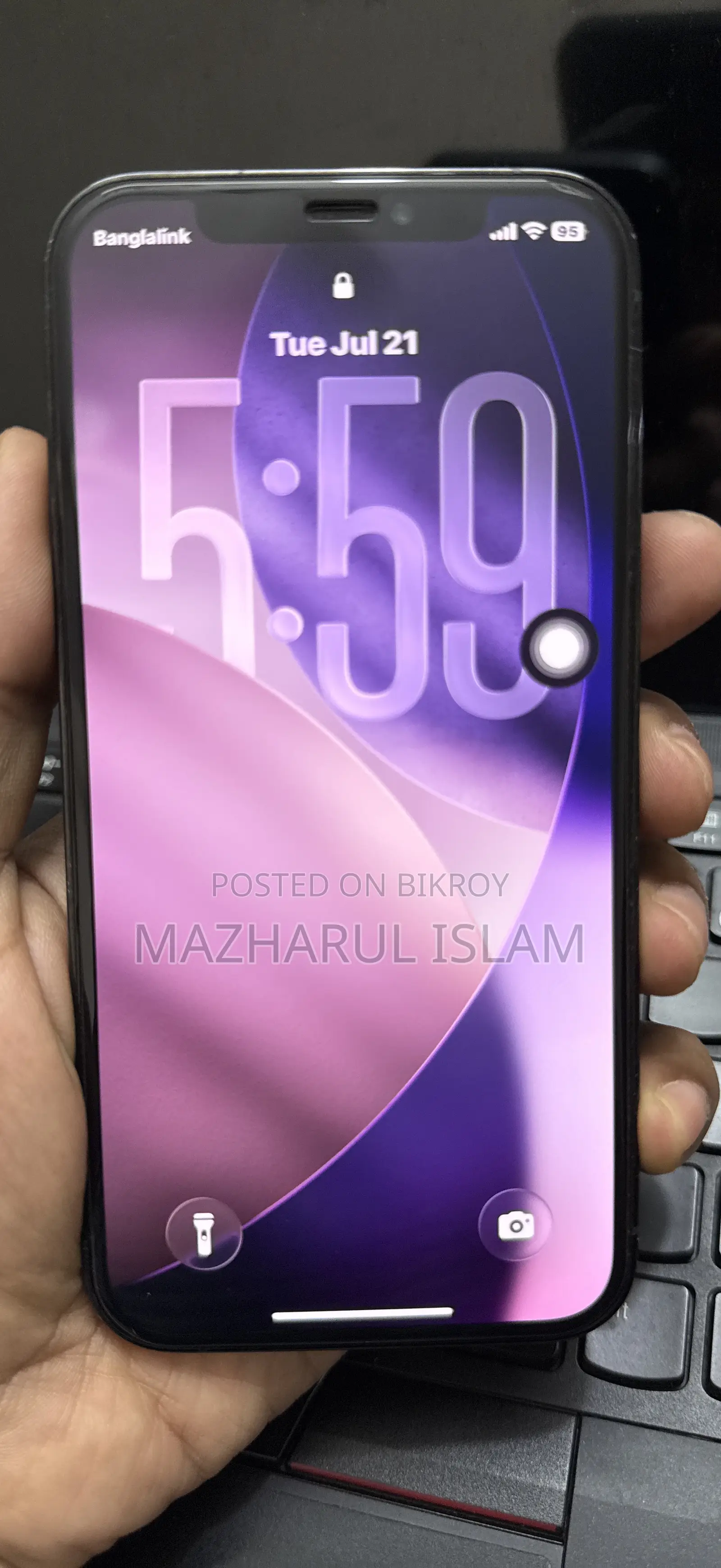অ্যাপল আইফোন ১২ প্রো ১২৮ জিবি ব্লু