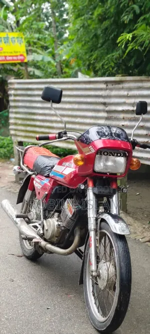Honda 1990 Red