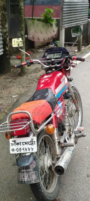 Honda 1990 Red