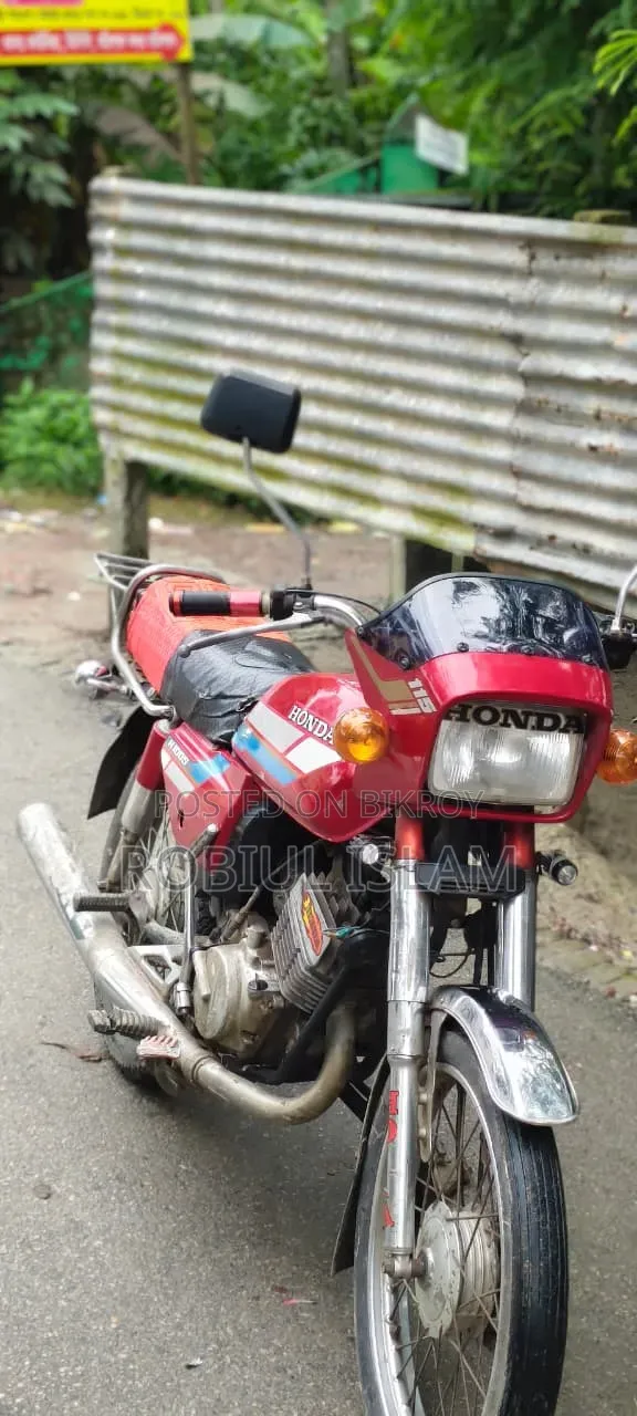 Honda 1990 Red