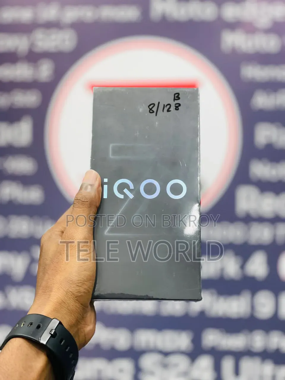 New iQOO Z10x 128 GB