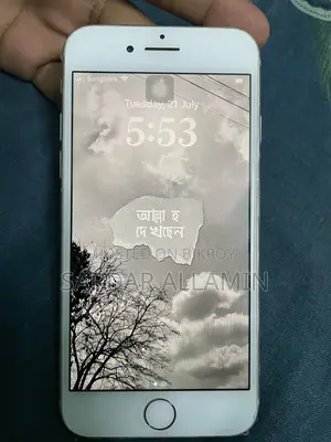 অ্যাপল আইফোন ৮ ৬৪ জিবি হোয়াইট
