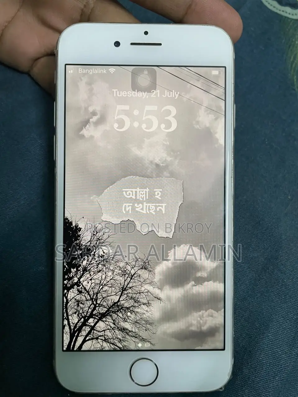 অ্যাপল আইফোন ৮ ৬৪ জিবি হোয়াইট