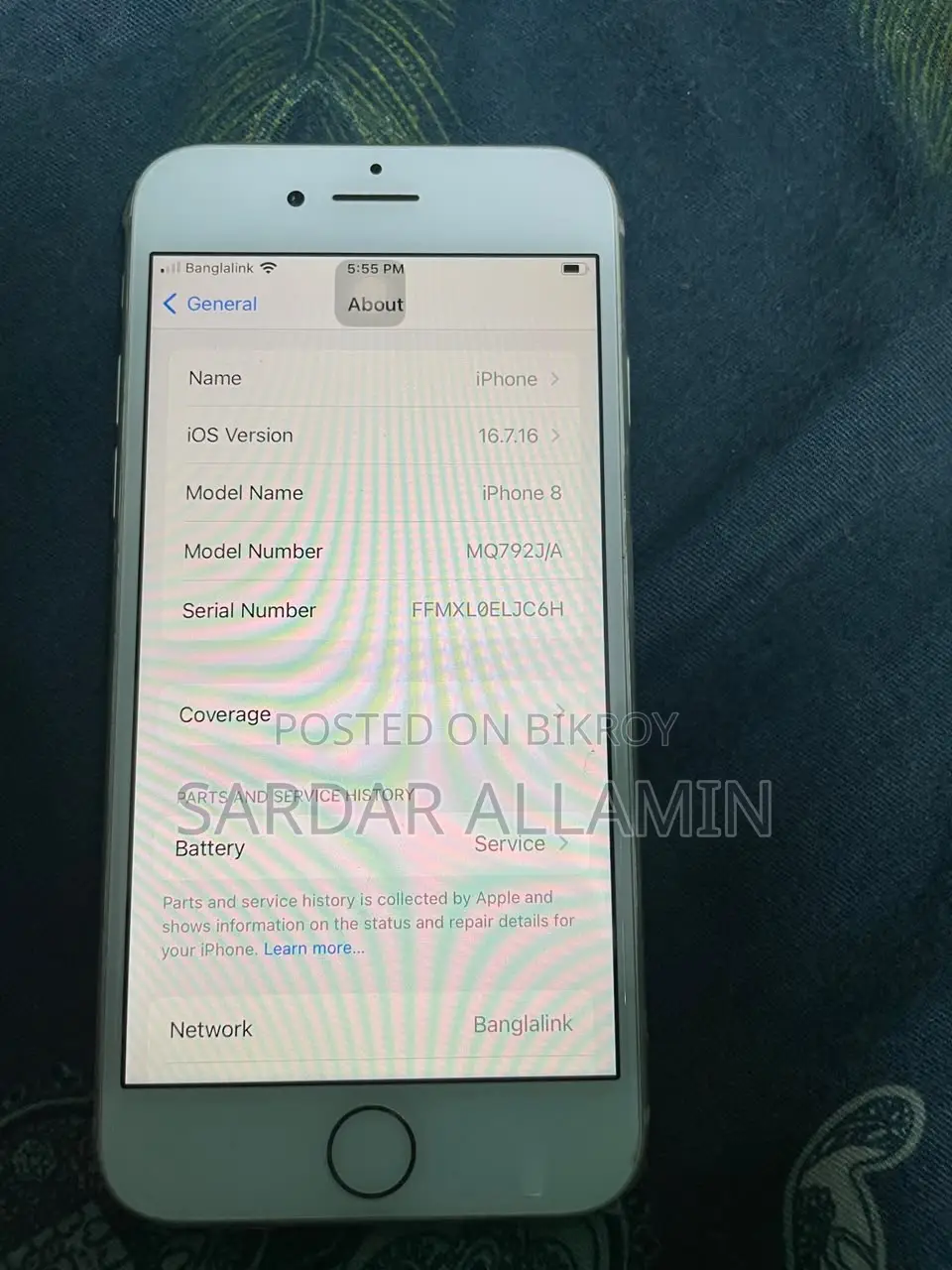 অ্যাপল আইফোন ৮ ৬৪ জিবি হোয়াইট