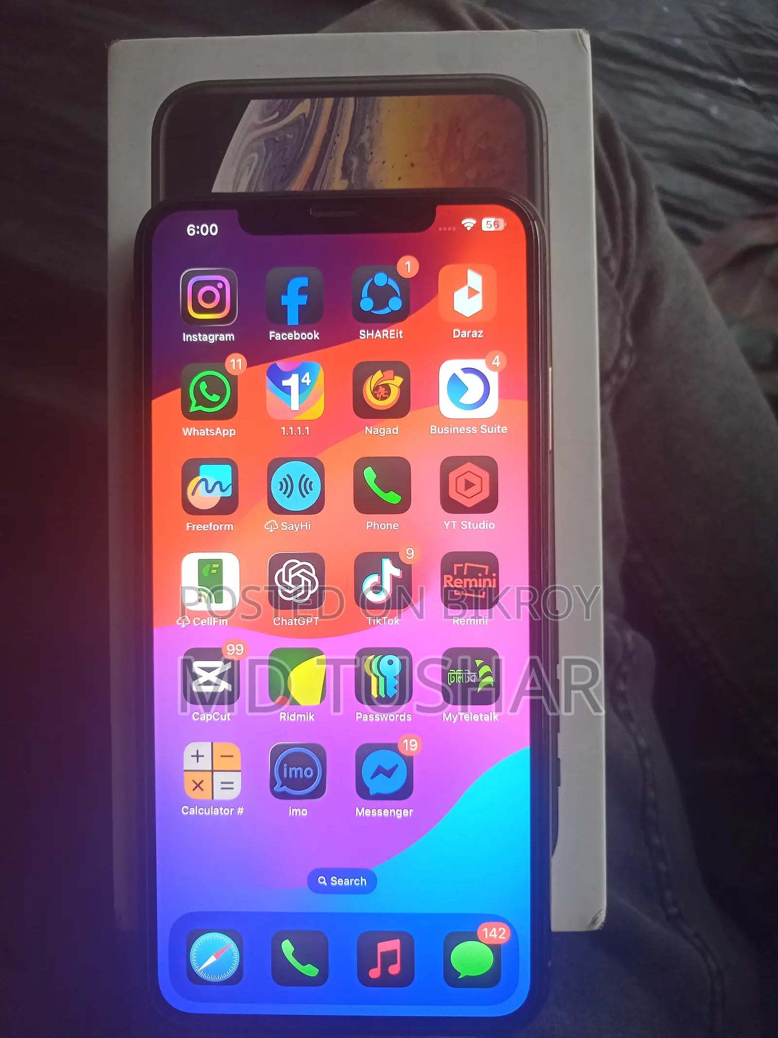 অ্যাপল আইফোন এক্সএস ম্যাক্স ২৫৬ জিবি গোল্ড