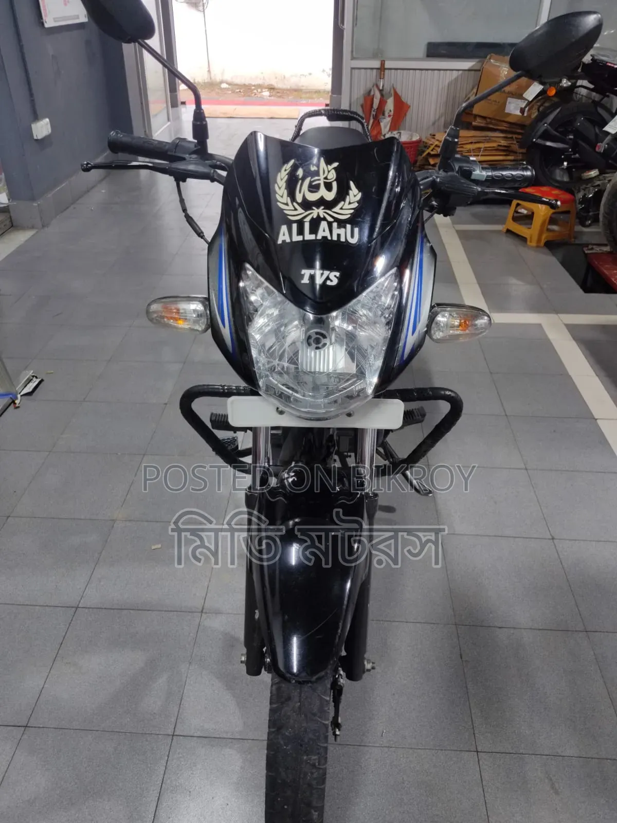 TVS Metro 2022 Black